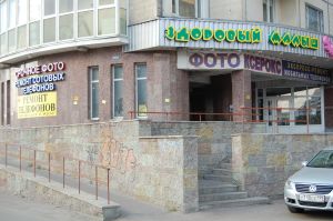 Вход в фотоателье пр. Комендантский, д. 17, корп. 1 Вход в фотоателье пр. Комендантский, д. 17, корп. 1