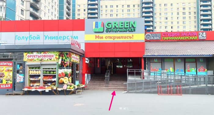 Вход в фотоателье пр. Комендантский, д. 24, корп. 1 Вход в фотоателье пр. Комендантский, д. 24, корп. 1