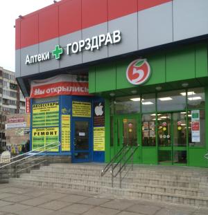 ���� � ���������� ��. ����������, �. 32, ����. 1�